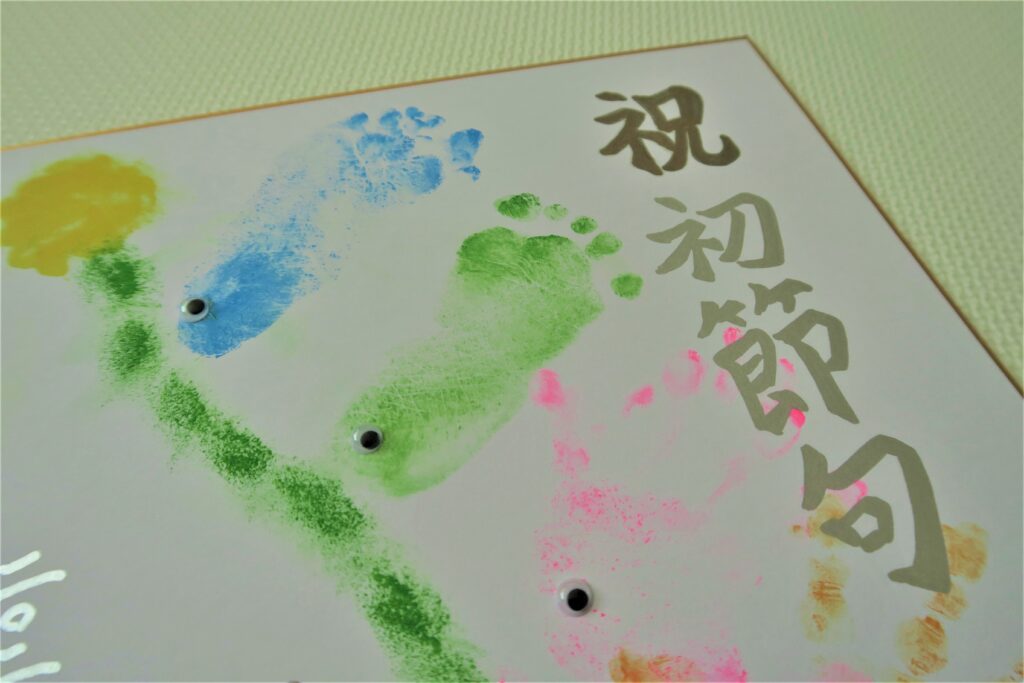 【５月☆こどもの日】手形足形アートで手作り鯉のぼりをつくろう！やり方やポイントを紹介♪